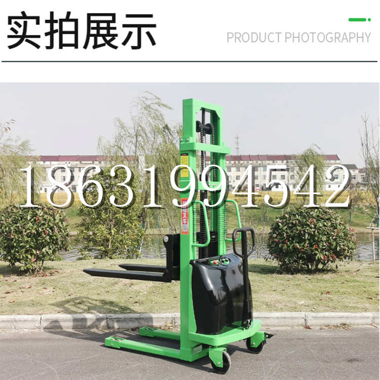 中西区电动叉车堆高车液压铲车电瓶1吨2吨站驾步行式小型全自动叉车